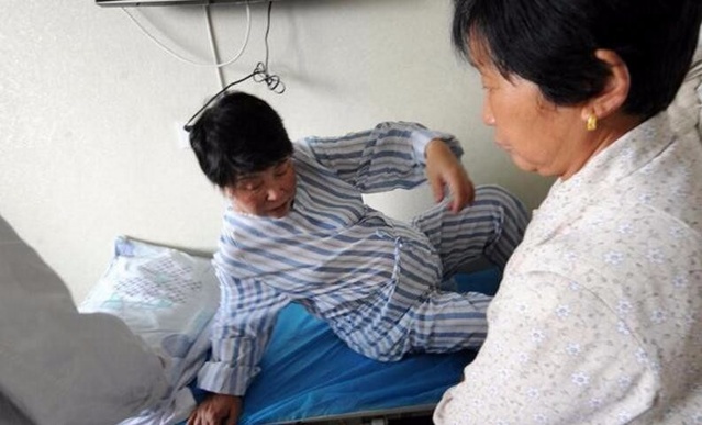 淋病