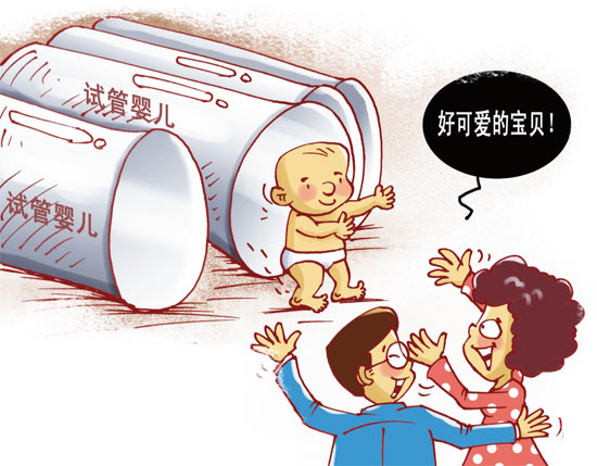 国产婴儿奶粉