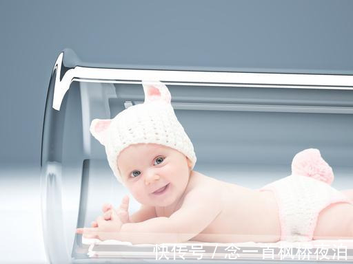国妇婴